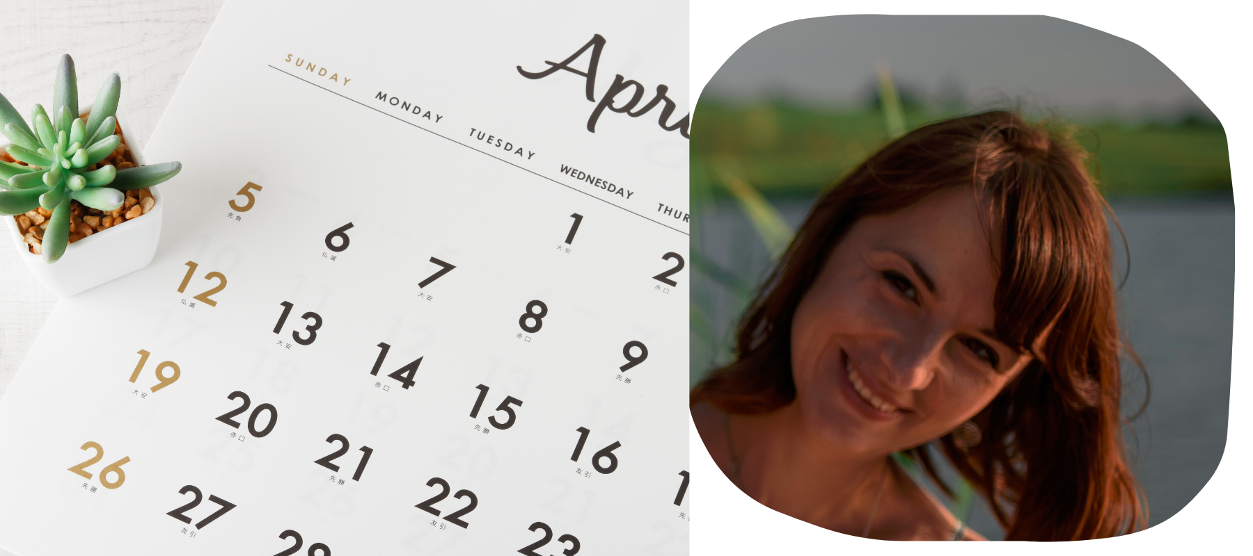 Dive into instant results (2)